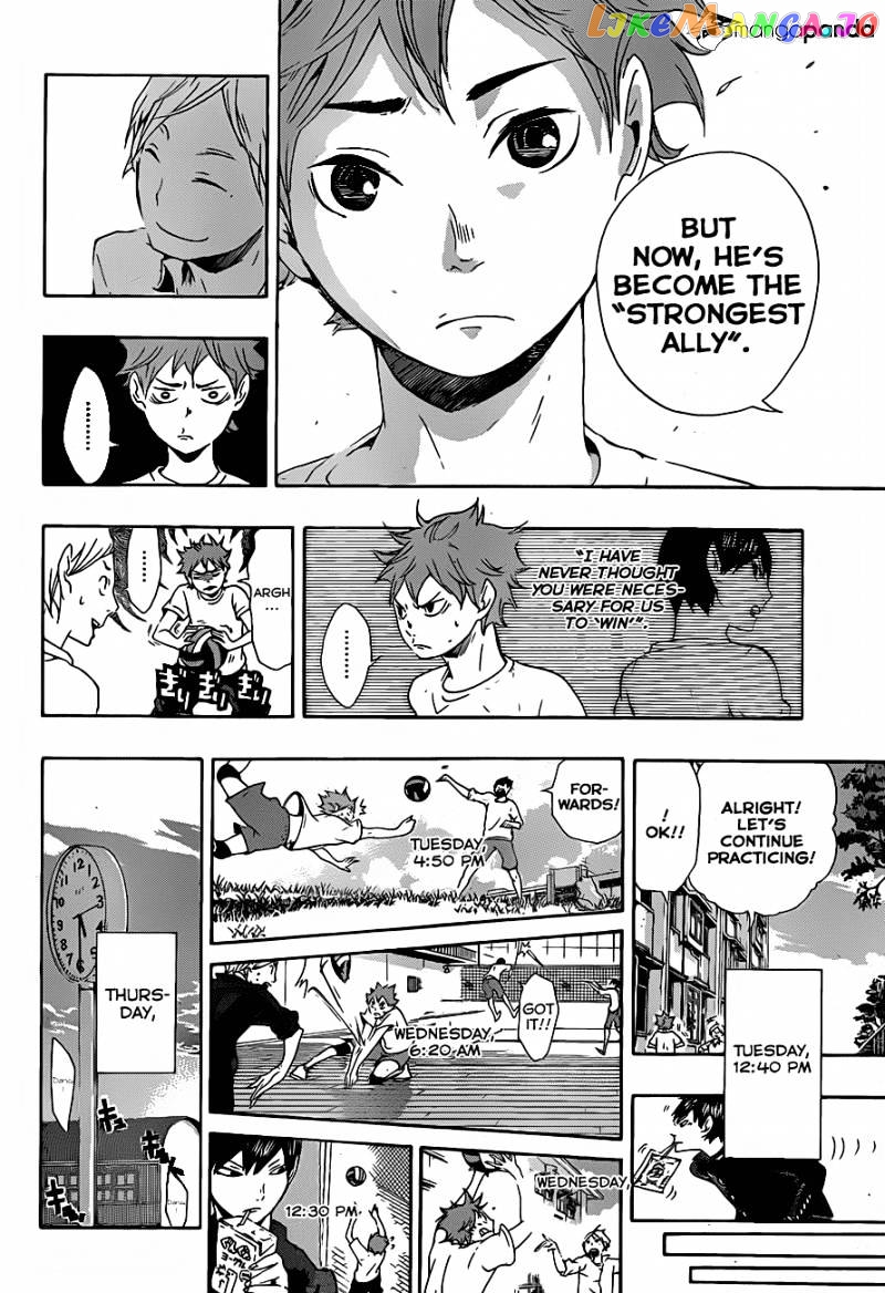 Haikyuu!!, Chapter 4 image 12